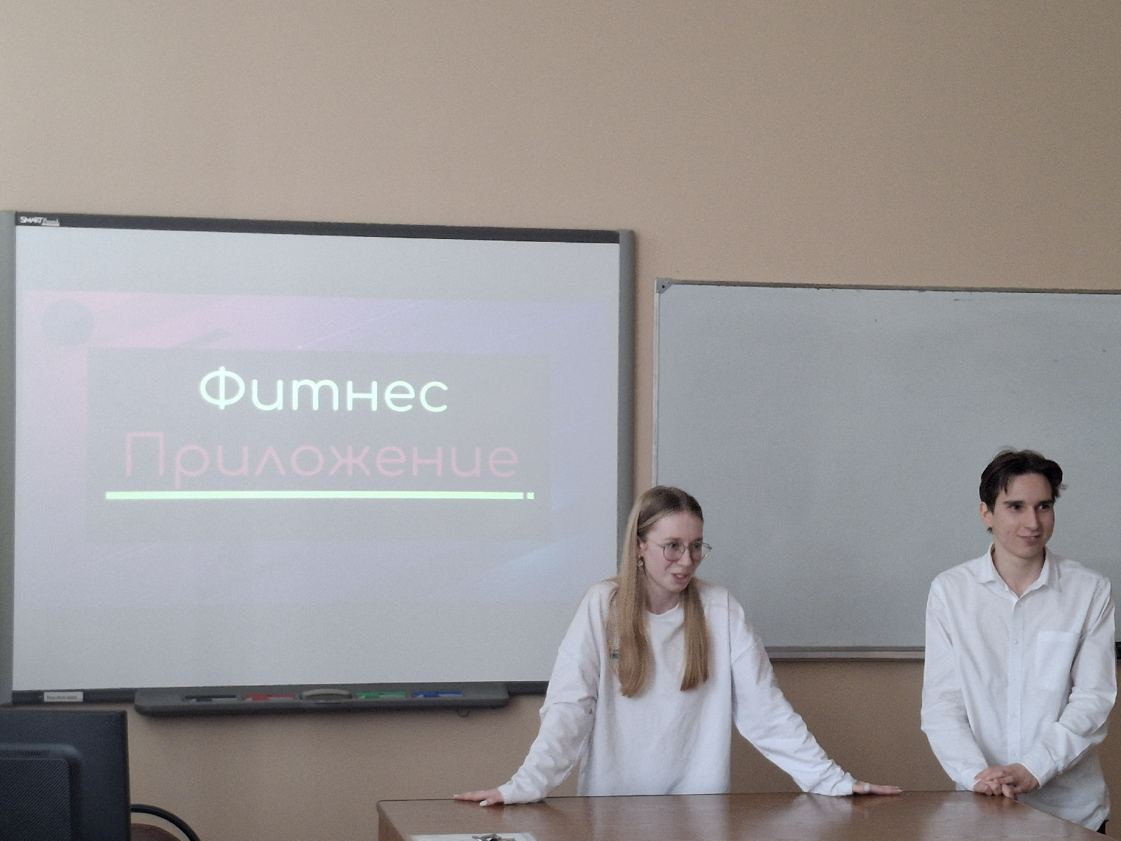 Конференция «МИФ», секция «Информатика»